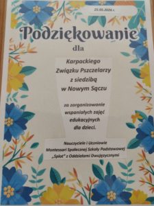 IMG20260525123952